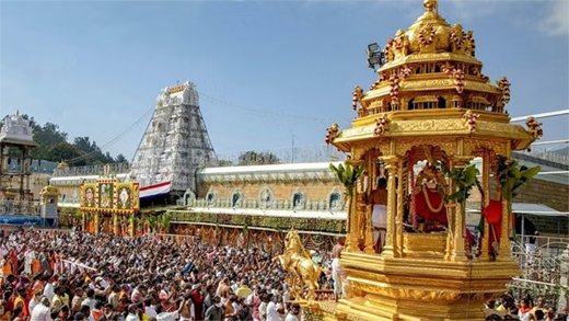 Tirumala